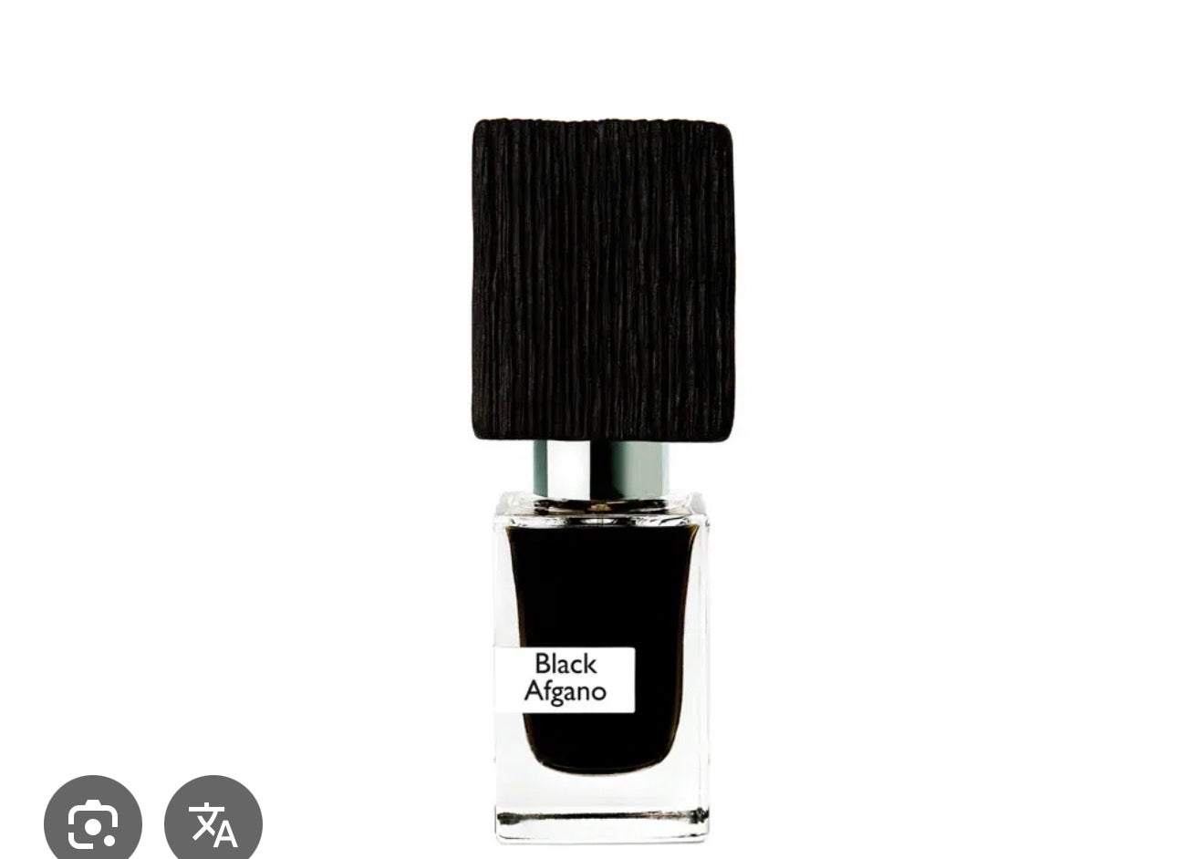 Black afgano 100mla spina
