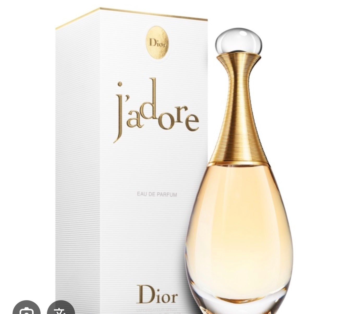 J’adore Dior 100ml alla spina