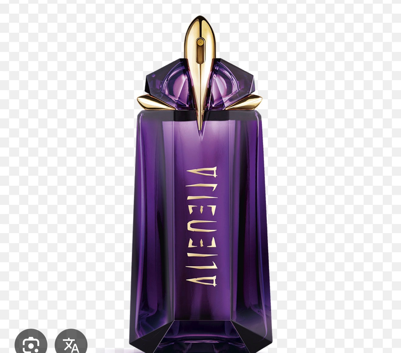 Alien 100ml alla spina