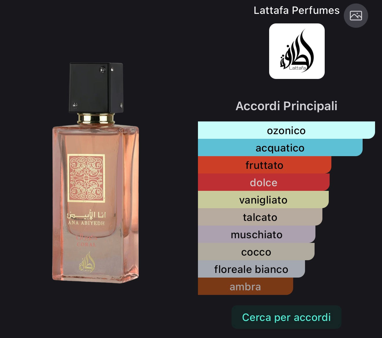 ana abiyedh coral