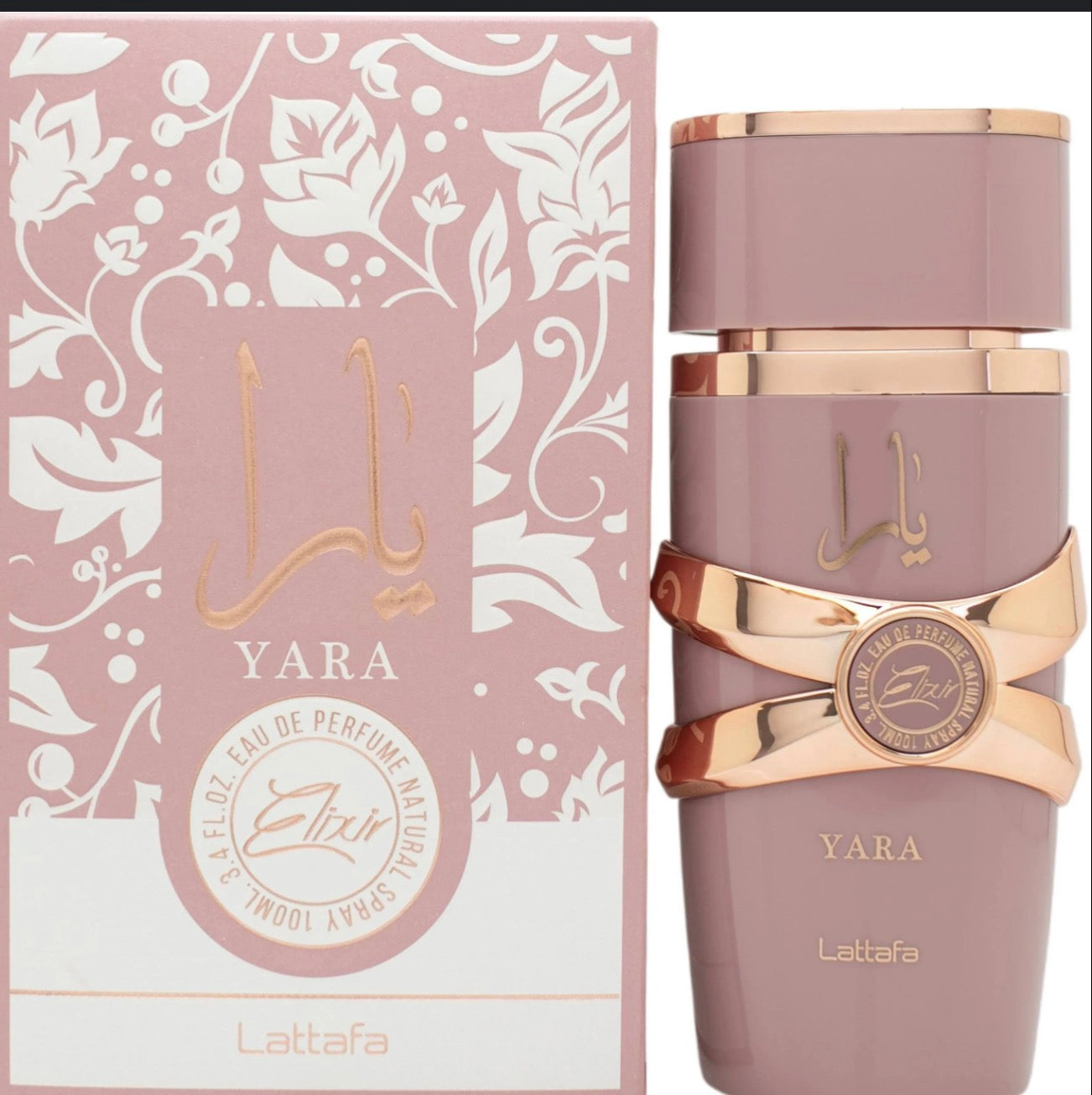Yara Elixir