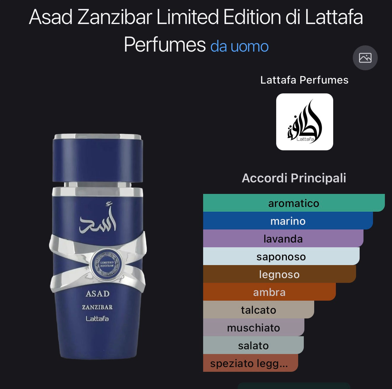 asad zanzibar limited edition