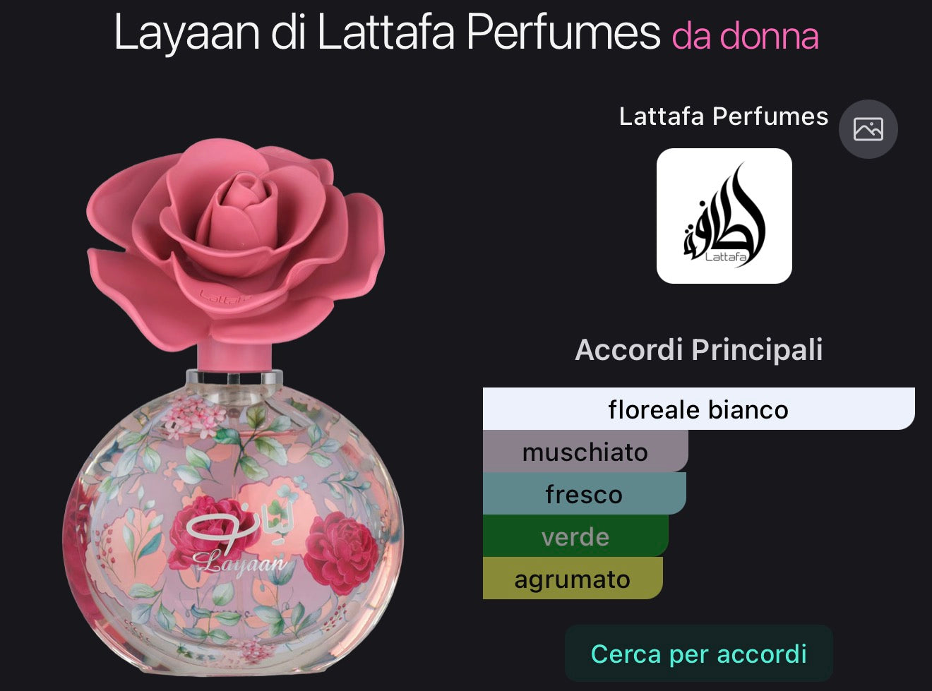 Layaan Lattafa