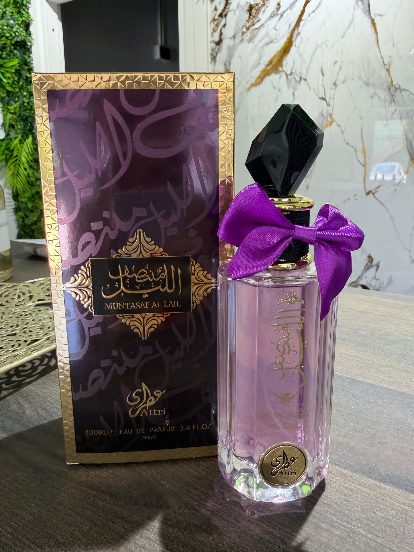 muntasaf al lail