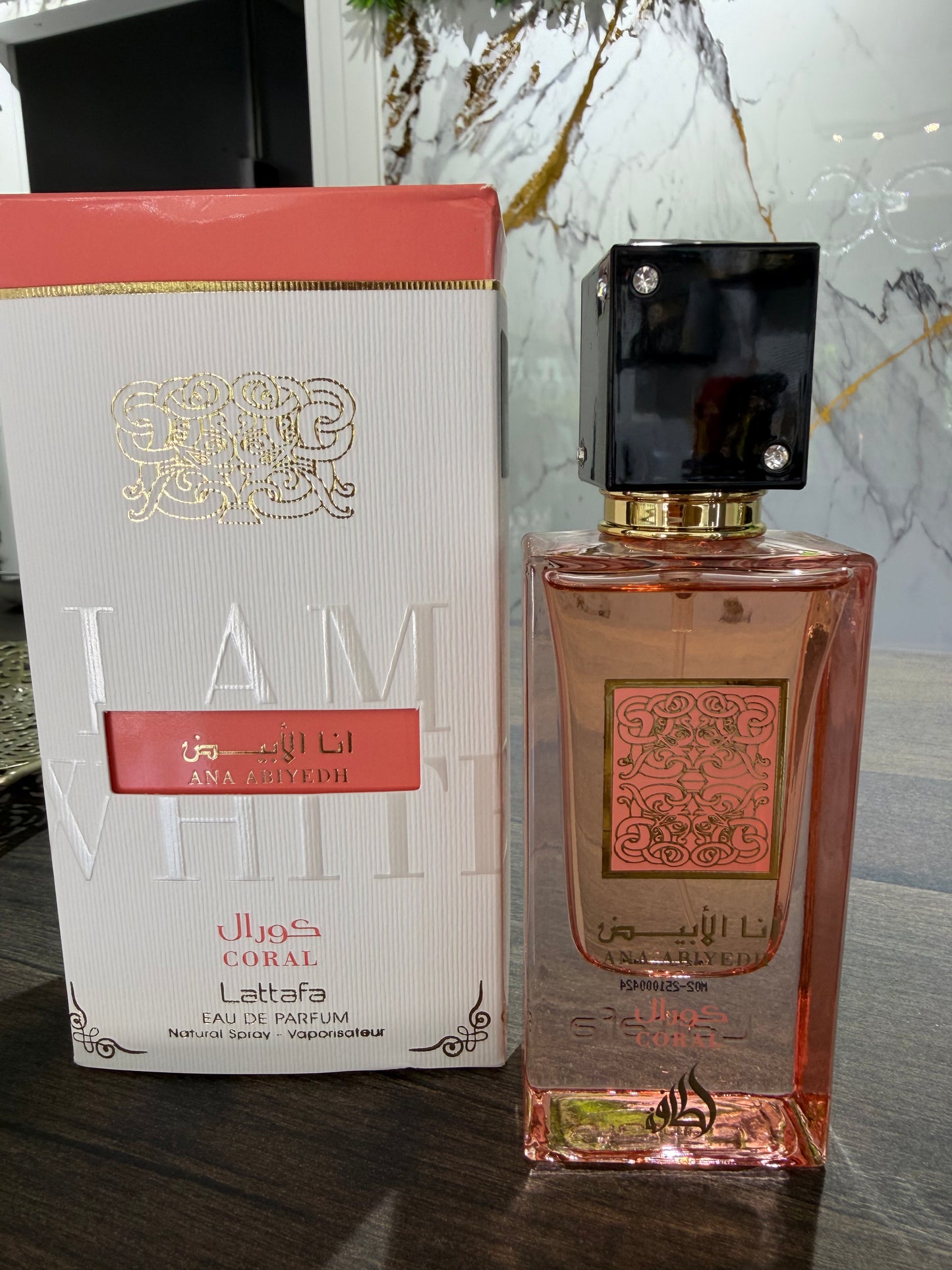 ana abiyedh coral