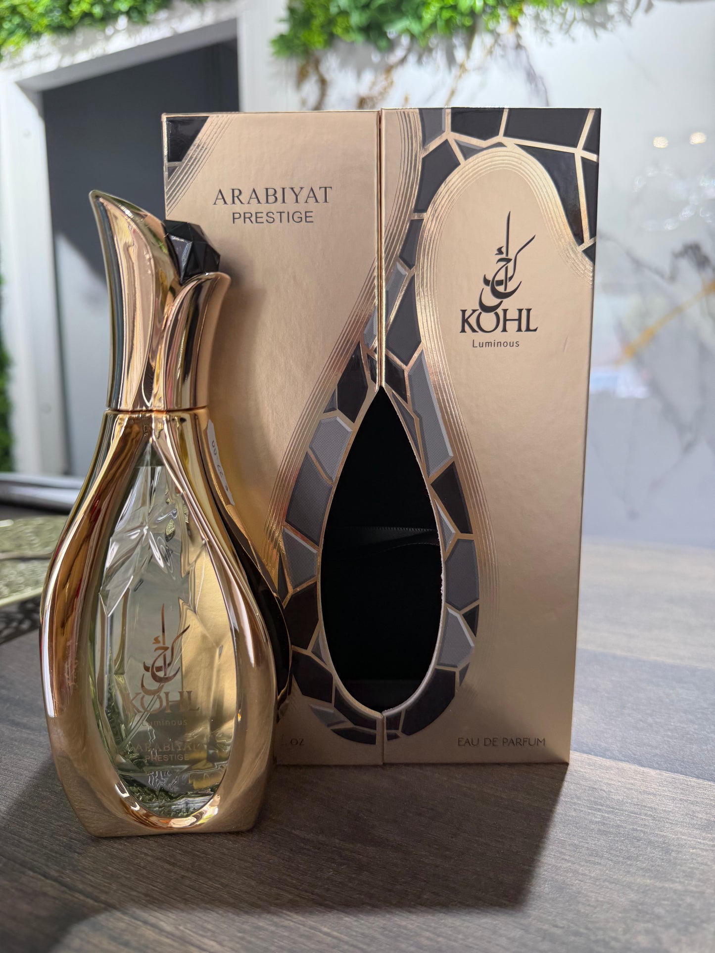 arabiyat prestige kohl luminous